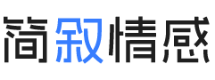 南昌青山湖区婚姻挽回咨询